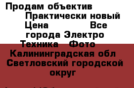 Продам объектив Nikkor 50 1,4. Практически новый › Цена ­ 18 000 - Все города Электро-Техника » Фото   . Калининградская обл.,Светловский городской округ 